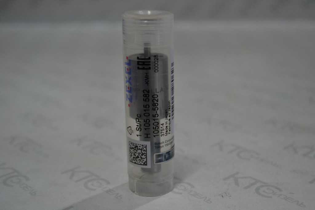 Картинка h105015582 распылитель np-dlla142sn582 9432610347 с доставкой по всей россии. ктс-дизель