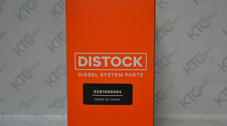 Датчик давления 0281008513