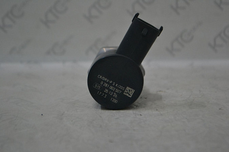 Клапан регулировки давления