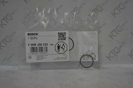 Кольцо уплотнительное форсунки