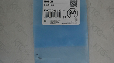 Шайба base группа b 1,100  f00vc12520
