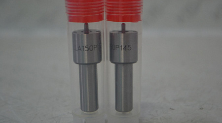 Распылитель 0433171131