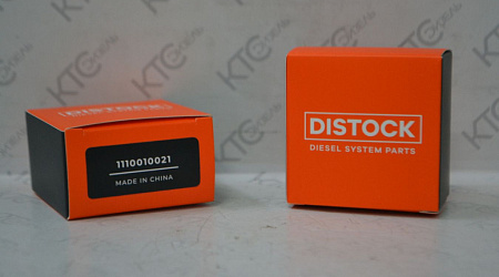 Клапан регулировки давления 1110010008