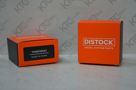 Клапан регулировки давления 1110010008