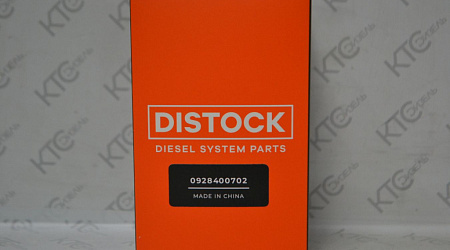 Дозировочный блок 1465zs0013