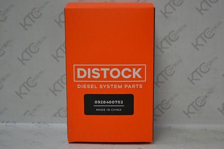 Дозировочный блок 1465zs0013