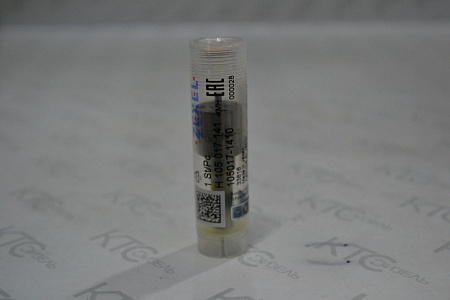 Распылитель dlla160pn141