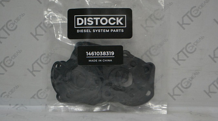 Уплотнитель