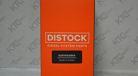 Клапан регулировки давления 0281002855 / 0281002857 / f00vd50227 / f00vd50229 / 057130764f