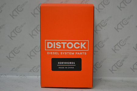 Клапан регулировки давления 0281002855 / 0281002857 / f00vd50227 / f00vd50229 / 057130764f