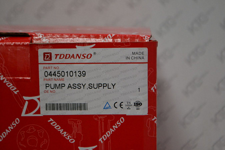 Тнвд 0445010367 / 9660352980 / lr001320