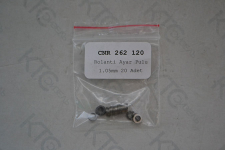 Шайба регулировочная (1.05 mm)