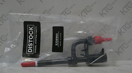 Форсунка stanadyne 2.5d белая метка