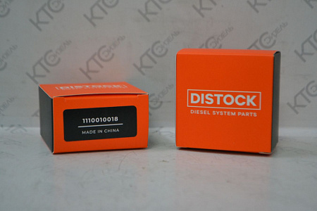 Клапан регулировки давления 7485125642