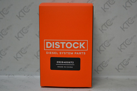 Дозировочный блок для а/м газ-cummins isf 2.8s3129t/isf 2.8s3148t euro 3 1465zs0010