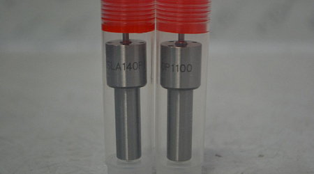 Распылитель 0433175321