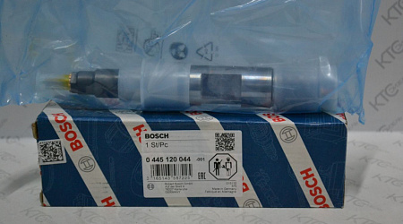 Форсунка (оригинал)