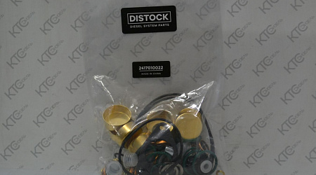 Ремкомплект тнвд