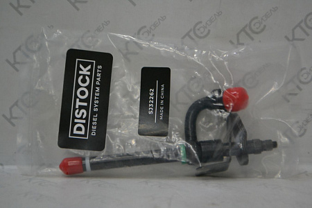 Форсунка stanadyne / john deere