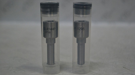 Распылитель 0433175386