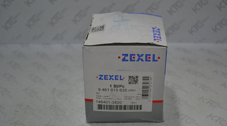 Распределительная головка