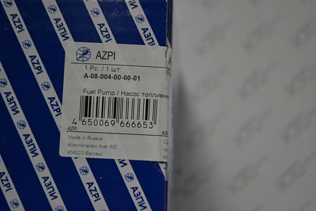 Тнвд cr евро-5