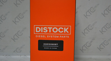 Датчик давления топлива