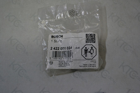 Рычаг поворотного кулака