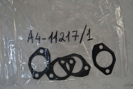 Пластина 1461074338