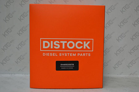 Насос низкого давления 51121017148