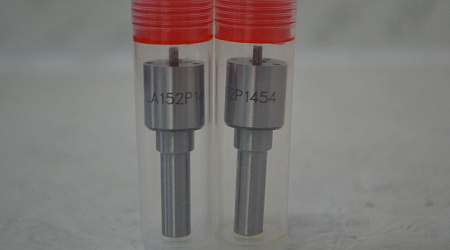 Распылитель 0433171901