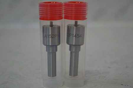 Распылитель 0433171901