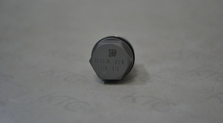 Клапан регулировки давления