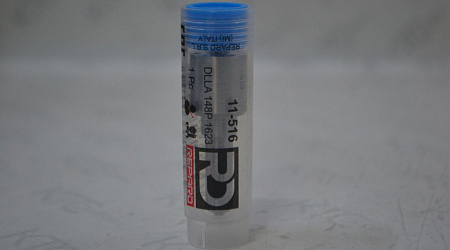 Распылитель dlla148p1623