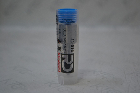 Распылитель dlla148p1623