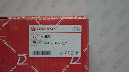 Тнвд a6650700401 / a6650700301