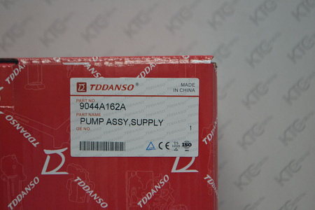 Тнвд a6650700401 / a6650700301