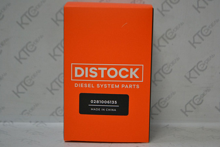 Клапан регулировки двления psa (9671002980)