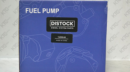 Насос подкачки daf