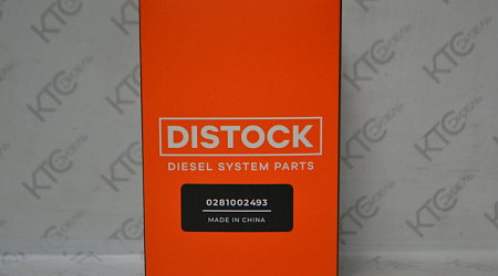 Клапан регулировки давления