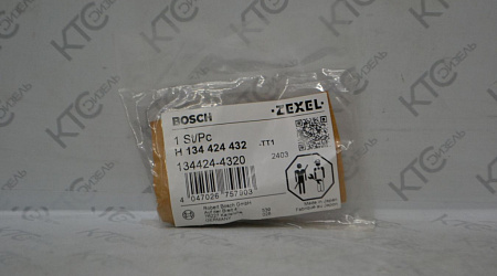 Клапан 9411613132