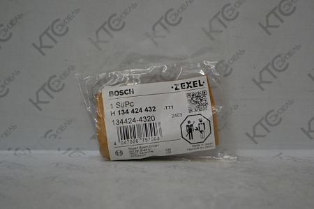 Клапан 9411613132