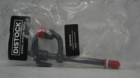 Форсунка stanadyne / john deere / re507948