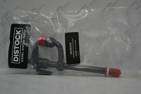 Форсунка stanadyne / john deere / re507948