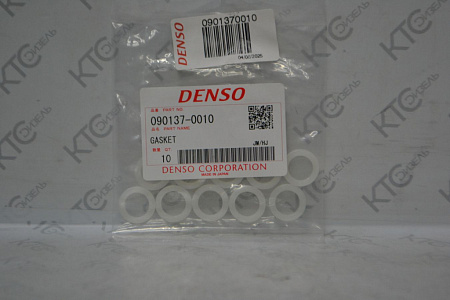 Прокладка нагнетательного клапана