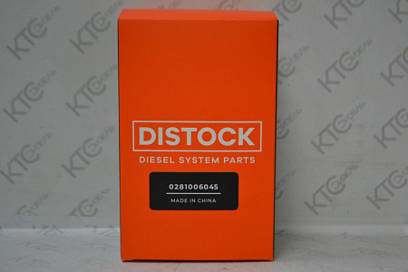 Клапан регулировки давления