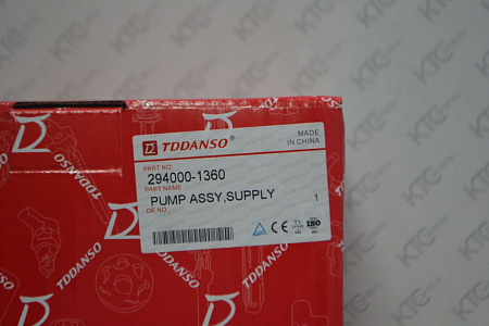 Тнвд 294000-0660 / 1460a052 / 1460a003 / 1460a022 / 1460a058