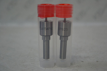 Распылитель 0433175119