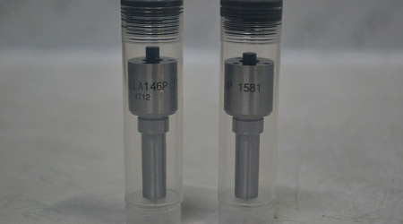 Распылитель 0433171968