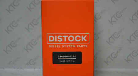 Управляющий соленоид hp3 john deere/hino